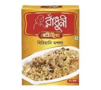 Biryani Masala by Radhuni