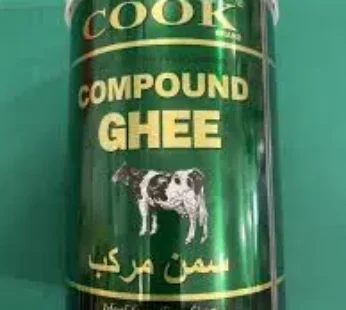 Compound Ghee 900g By COOK