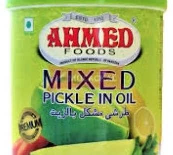 Mixed Pickle In Oil 1Kg