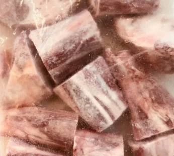 Mutton Gutka Cut 1.8Kg