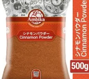 Cinnamon Powder by Ambika 500g